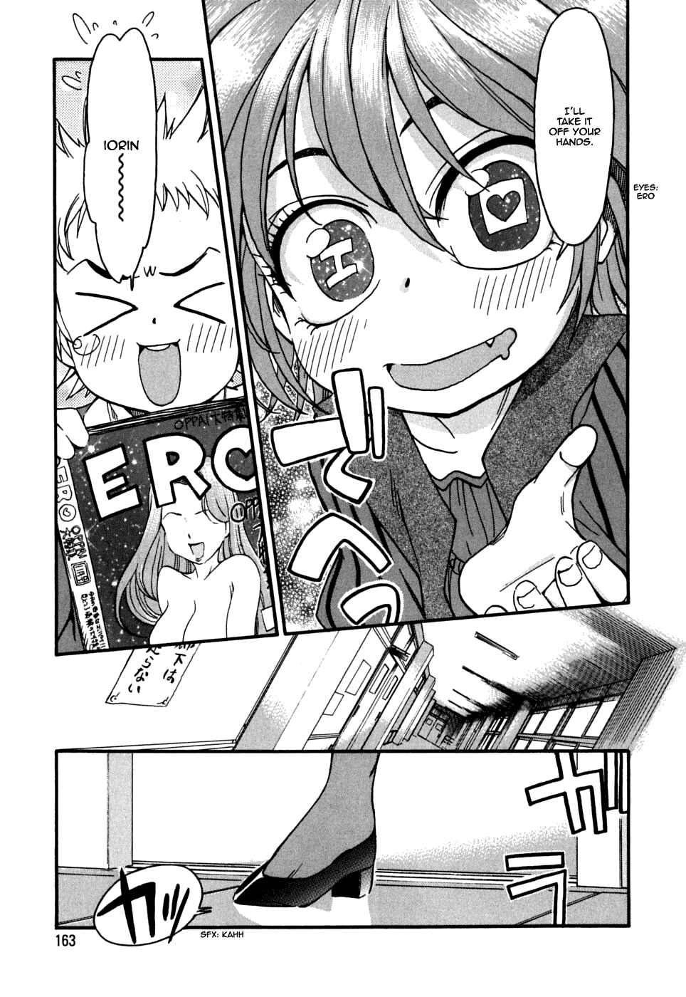 Page 21 Chapter 20 In The First Grade