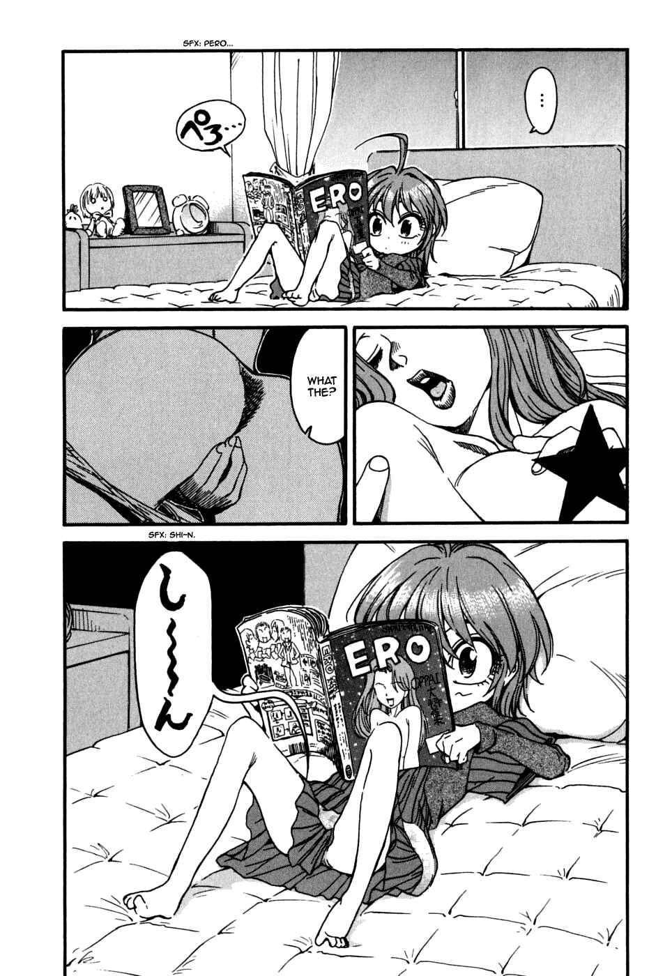 Page 25 Chapter 20 In The First Grade