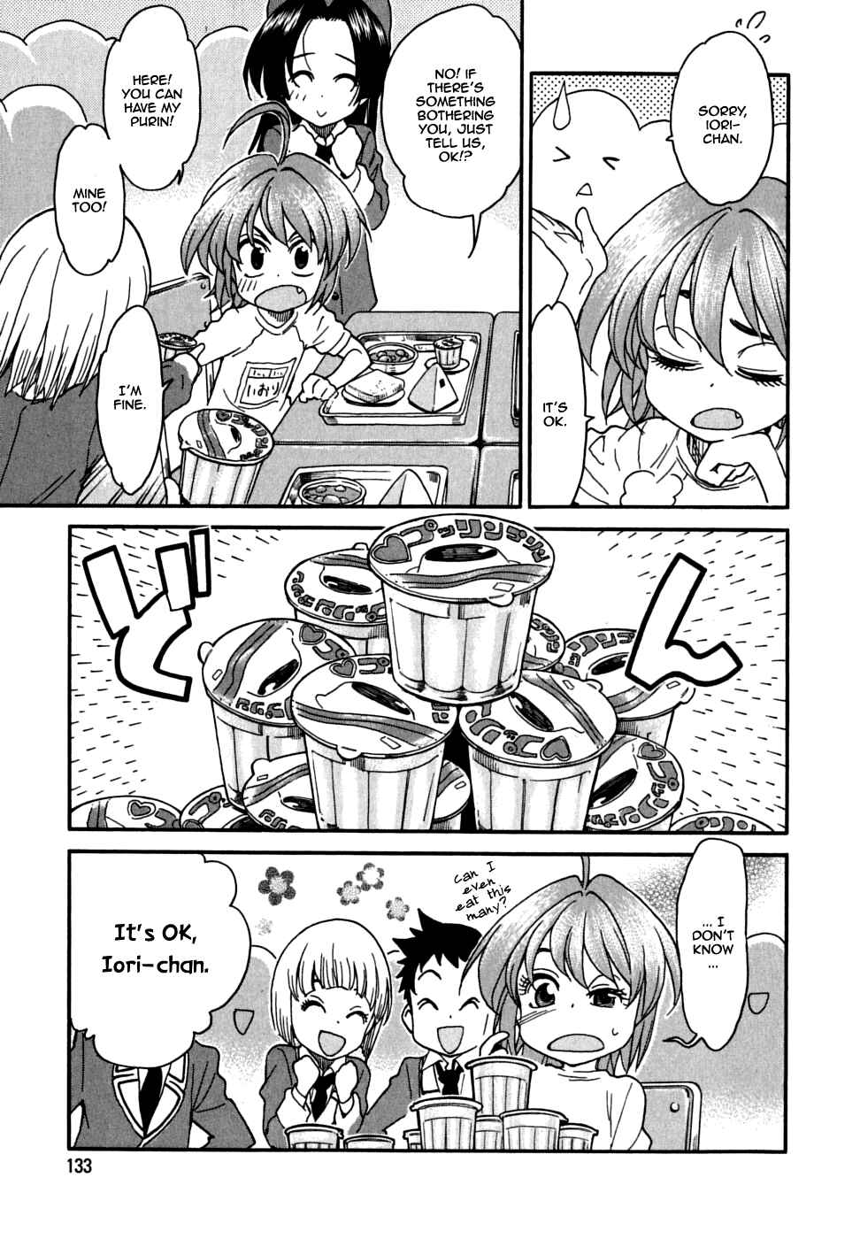Page 10 Chapter 31 In The First Grade