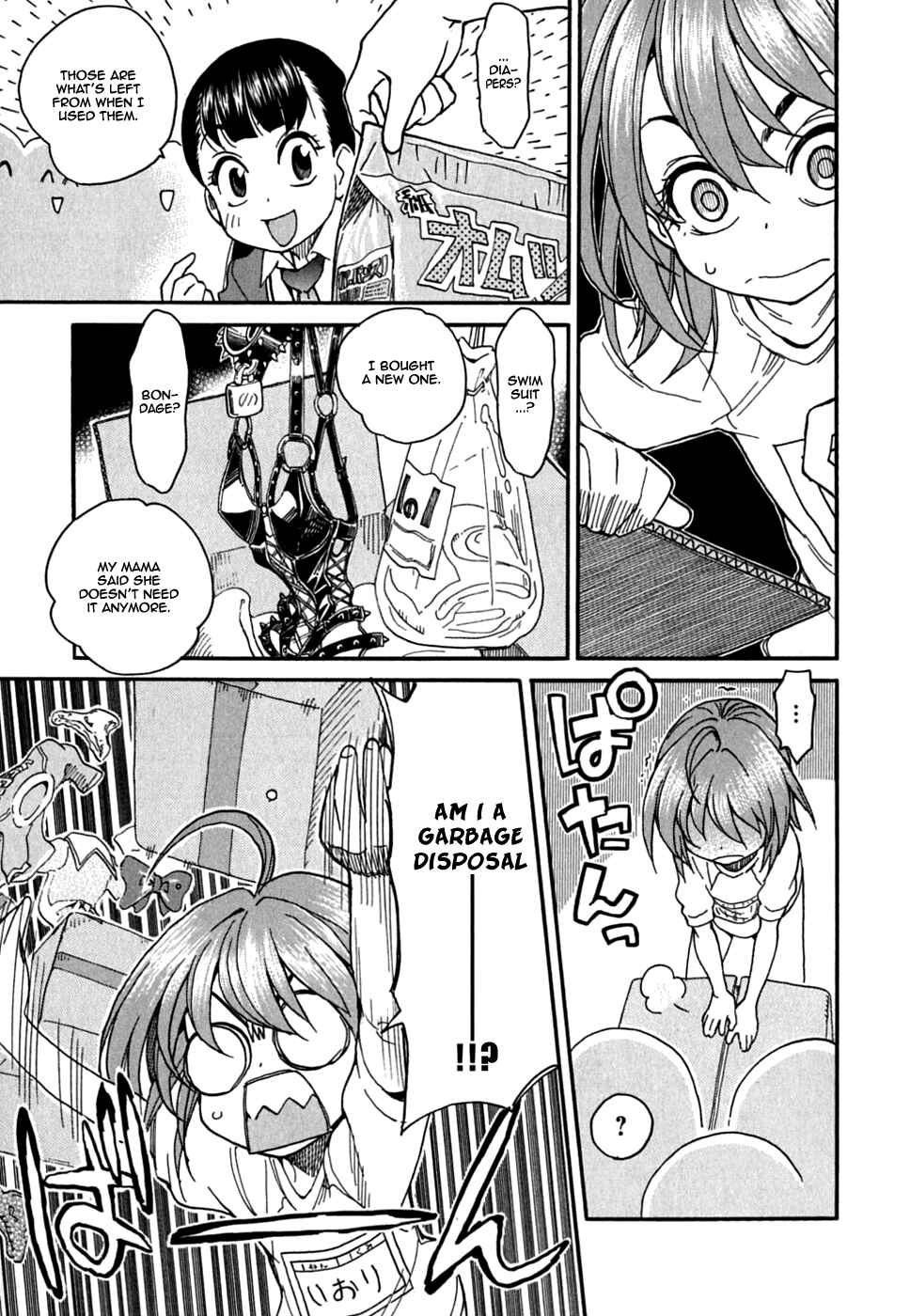 Page 18 Chapter 31 In The First Grade
