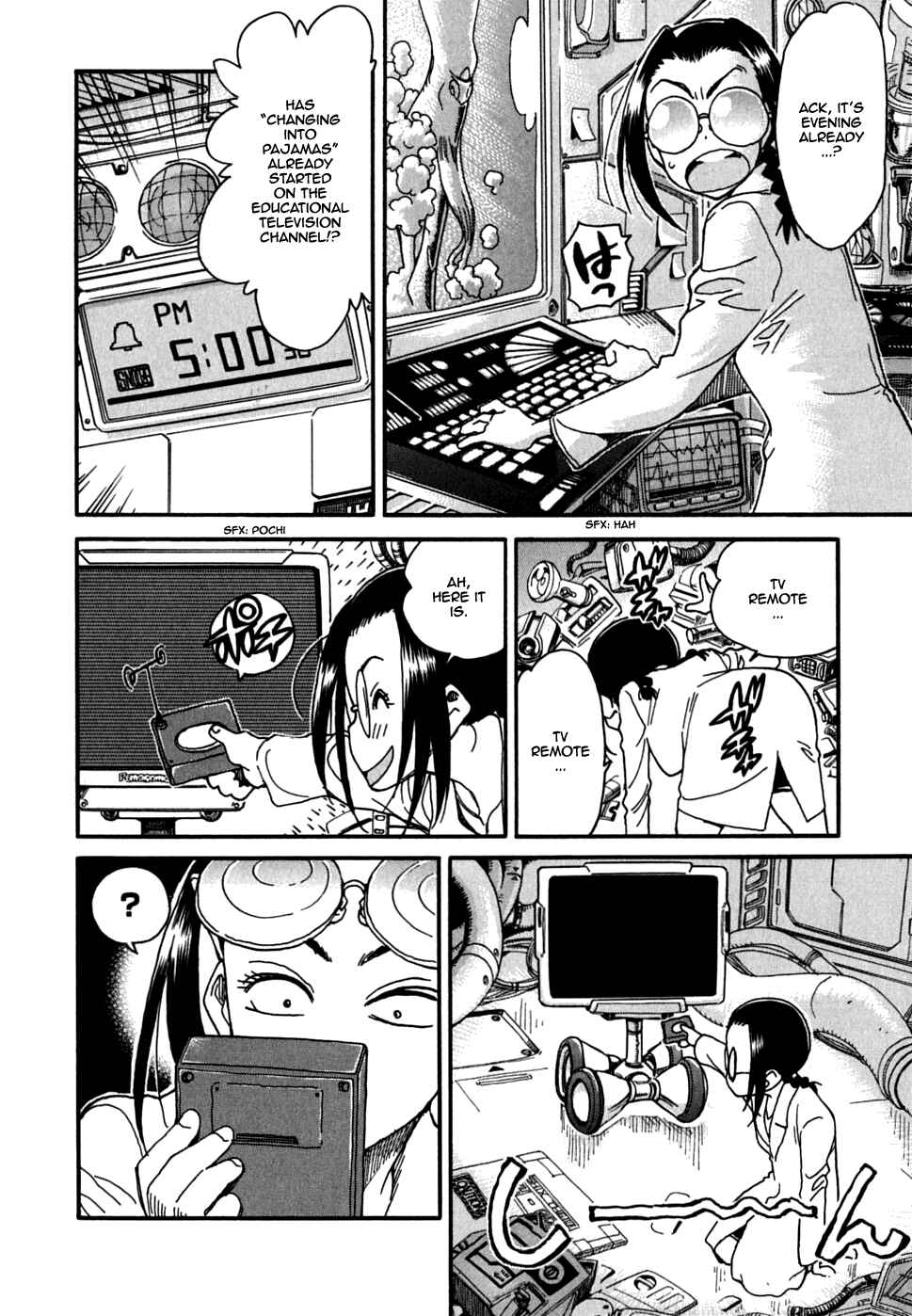 Page 4 Chapter 31 In The First Grade