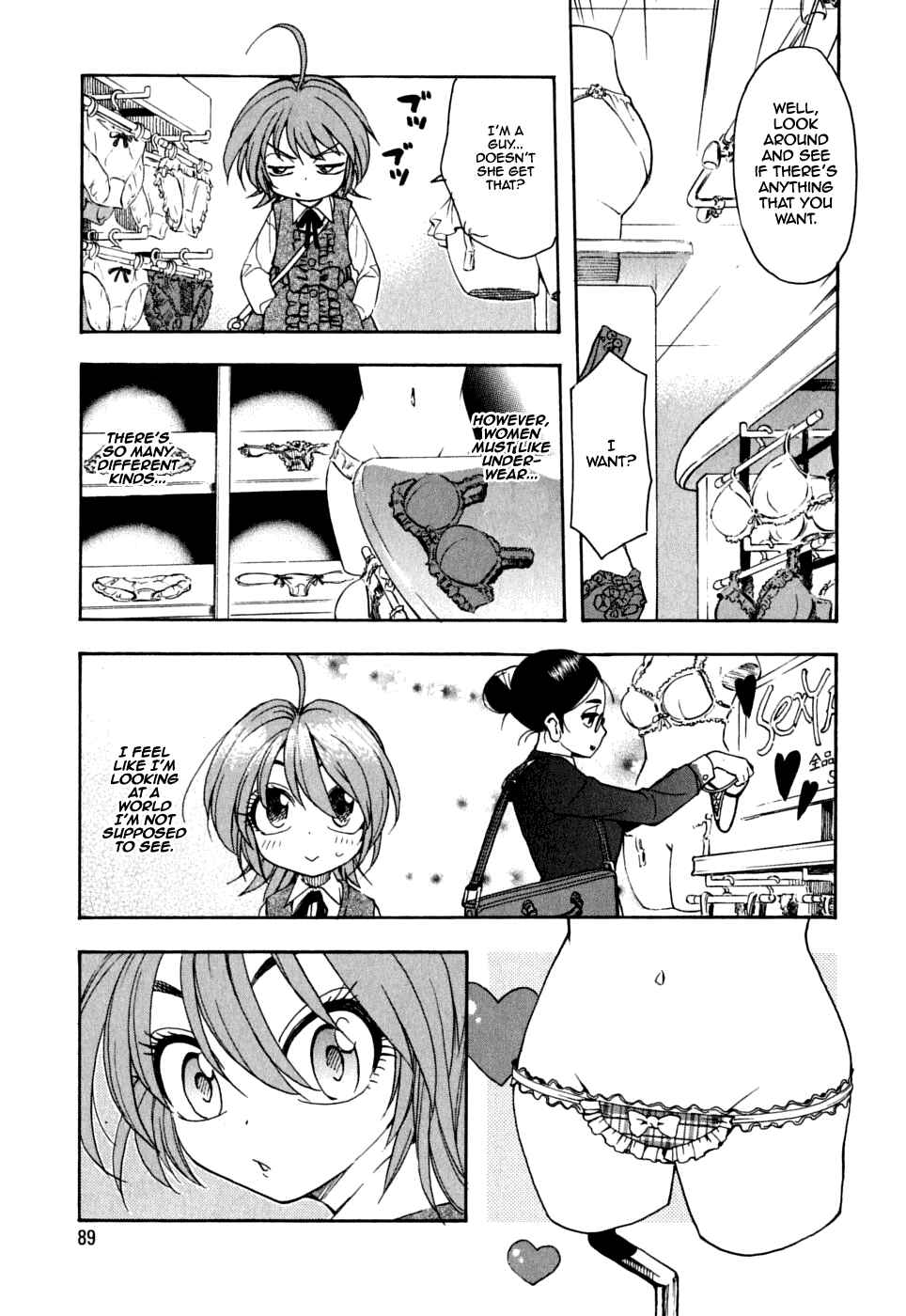 Page 13 Chapter 11 In The First Grade