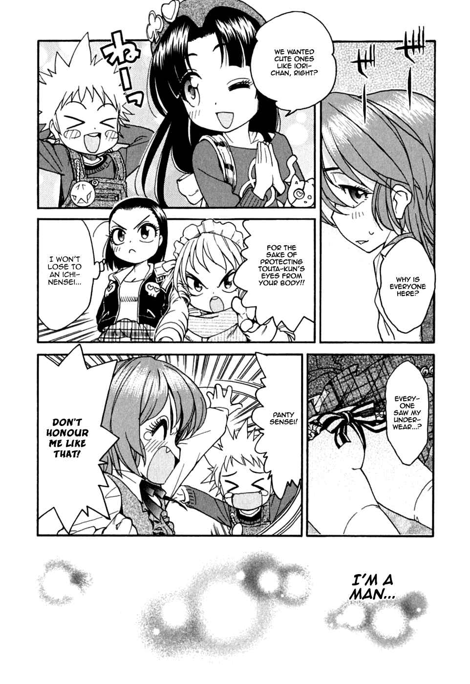 Page 16 Chapter 11 In The First Grade