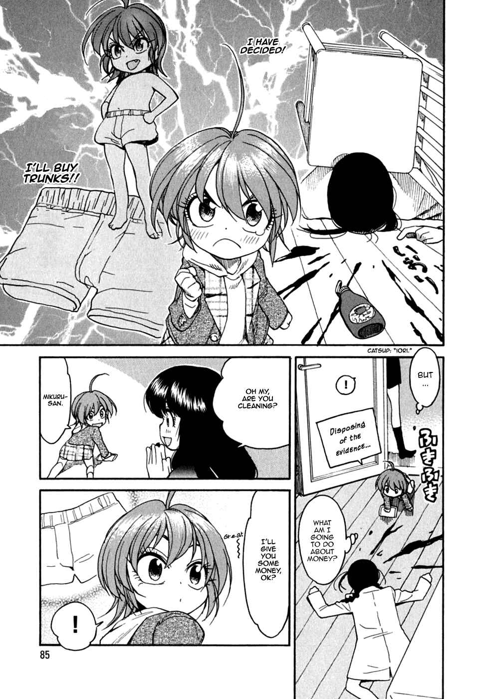Page 9 Chapter 11 In The First Grade