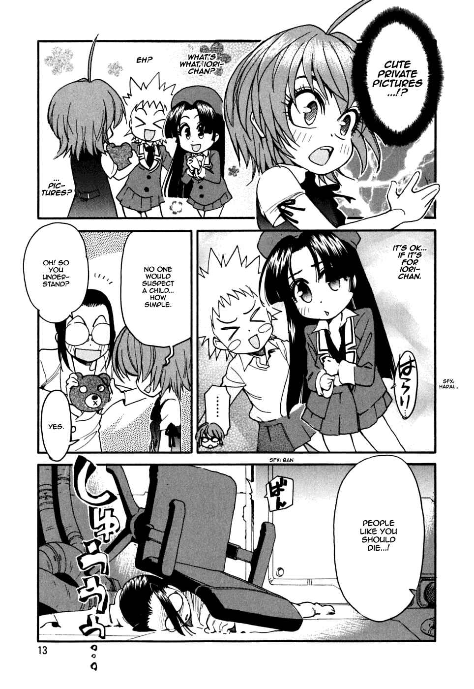 Page 13 Chapter 15 In The First Grade