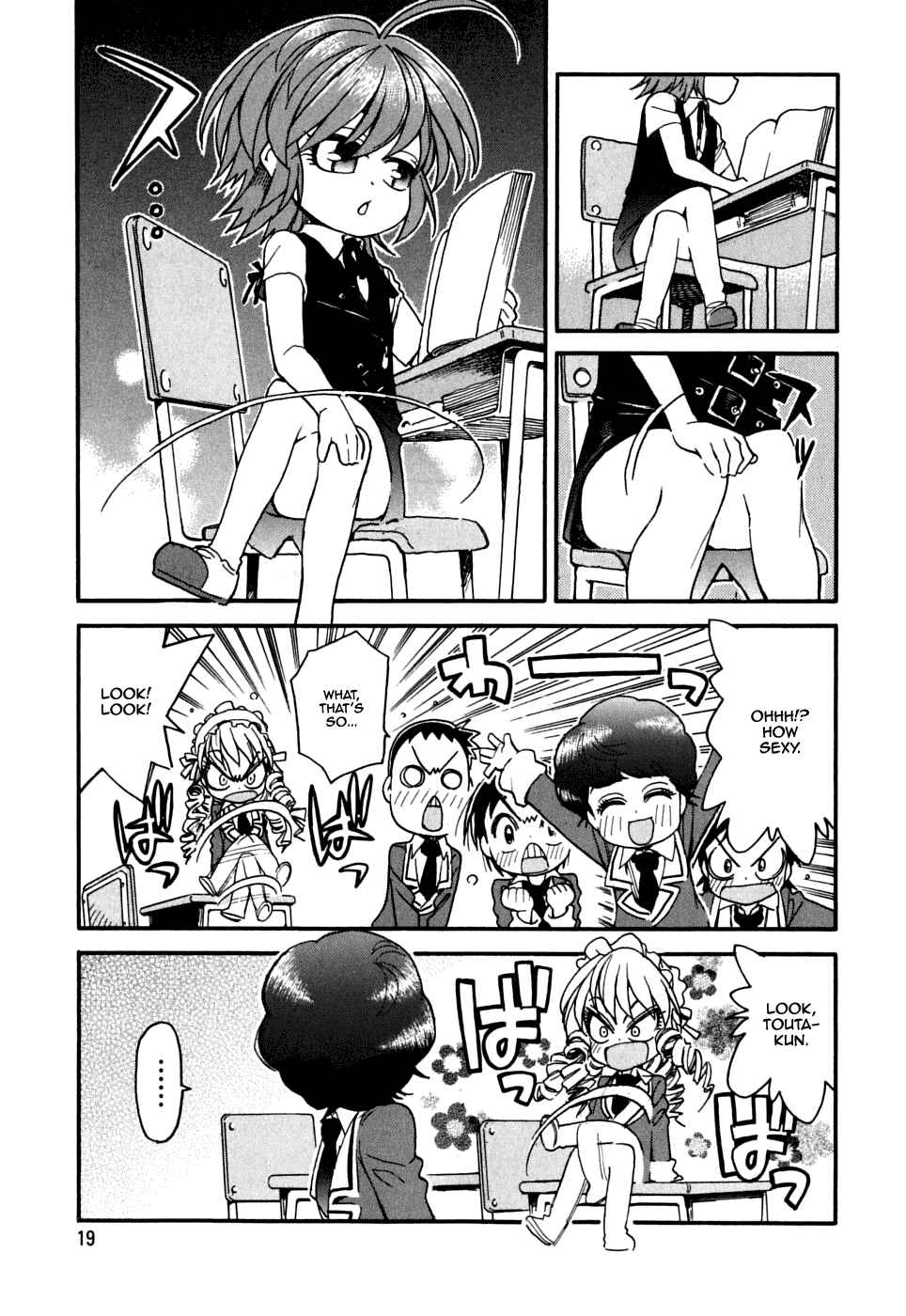 Page 19 Chapter 15 In The First Grade
