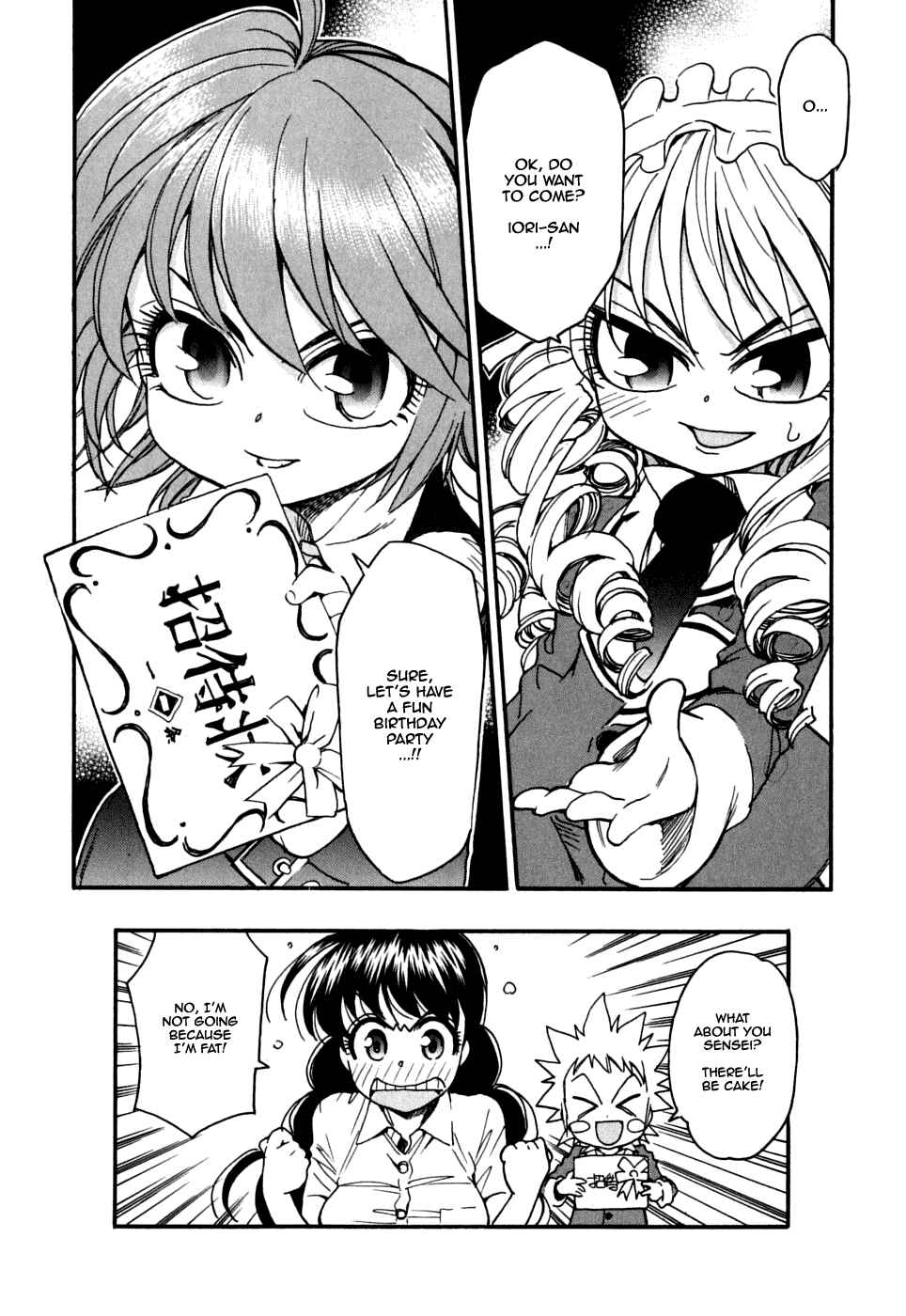 Page 26 Chapter 15 In The First Grade