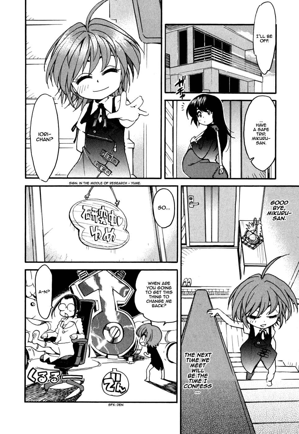 Page 9 Chapter 15 In The First Grade