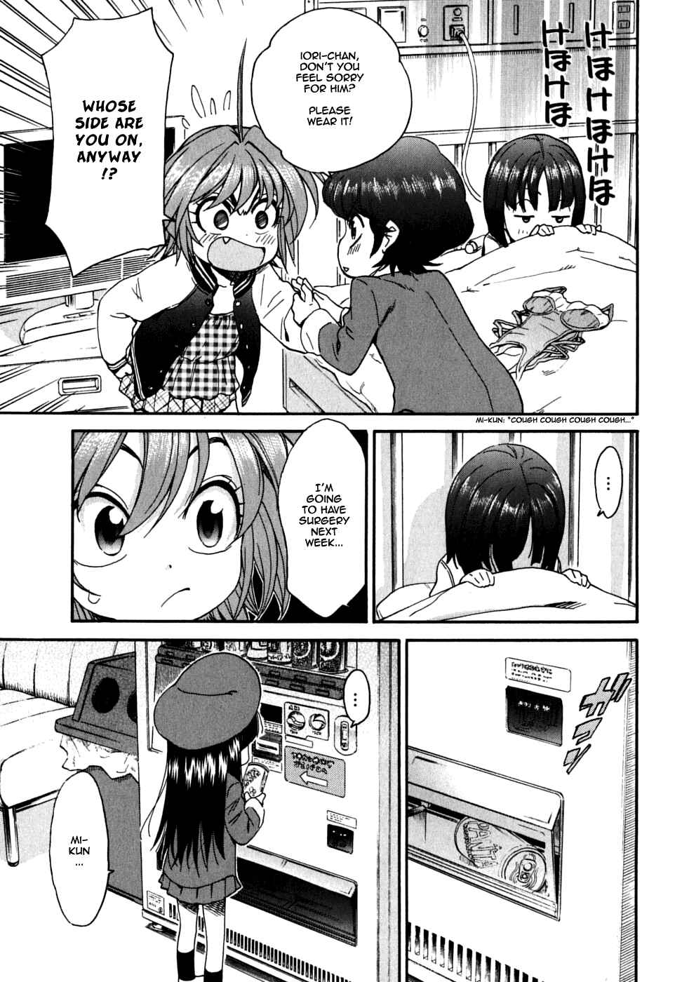 Page 15 Chapter 24 In The First Grade