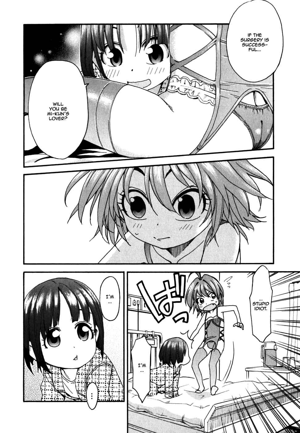 Page 20 Chapter 24 In The First Grade