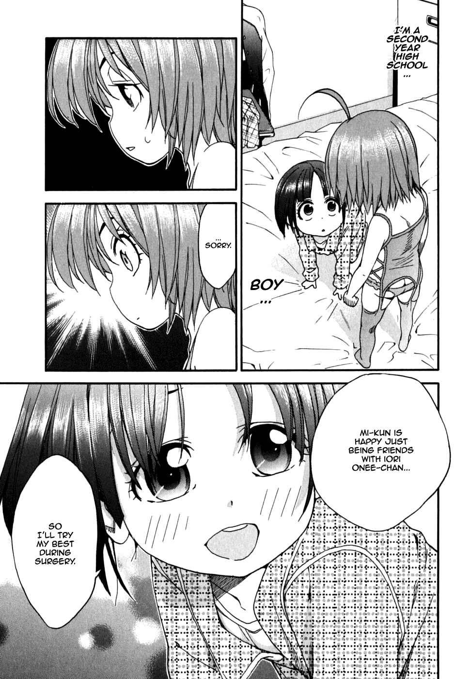 Page 21 Chapter 24 In The First Grade
