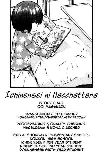 Page 30 Chapter 24 In The First Grade