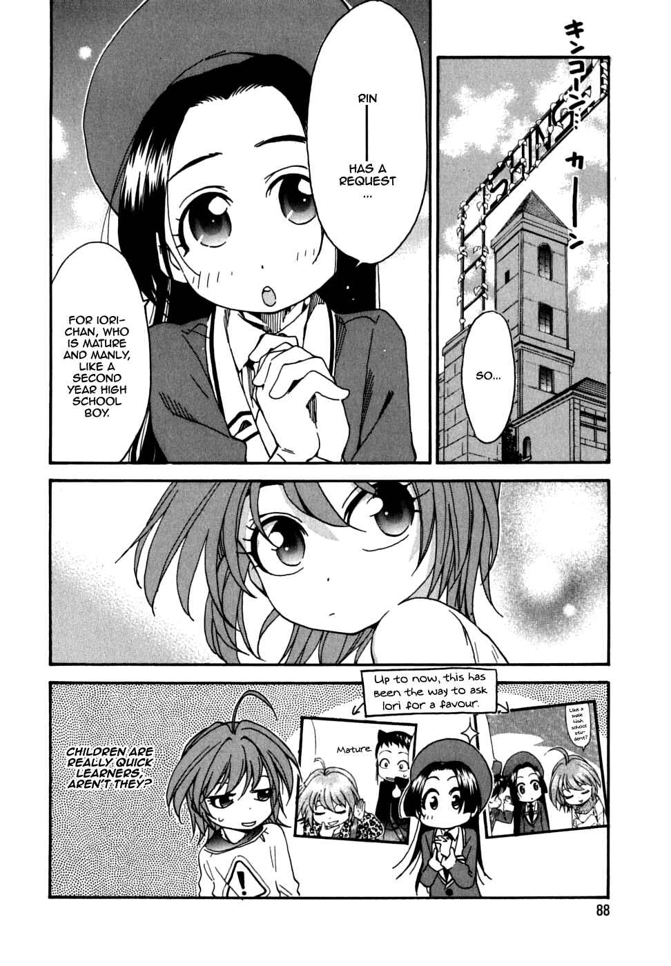 Page 4 Chapter 24 In The First Grade