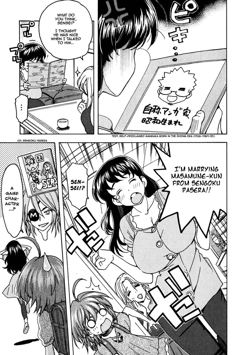 Page 10 Chapter 43 In The First Grade