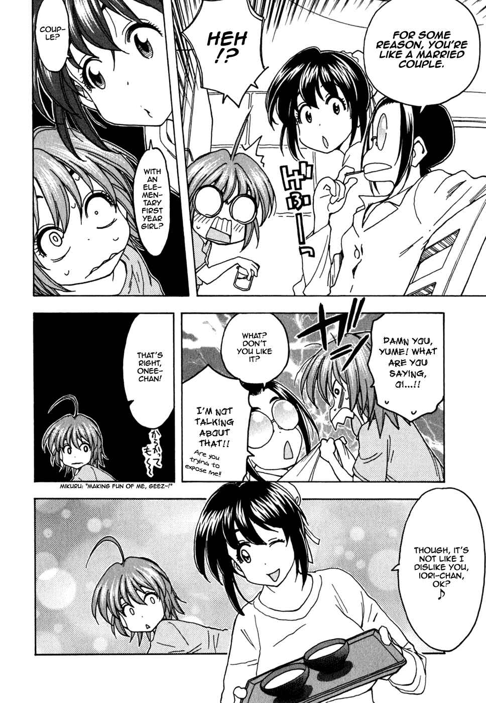 Page 20 Chapter 43 In The First Grade