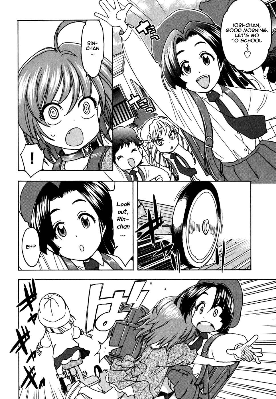 Page 5 Chapter 43 In The First Grade