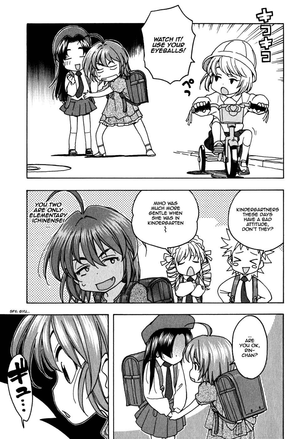 Page 6 Chapter 43 In The First Grade