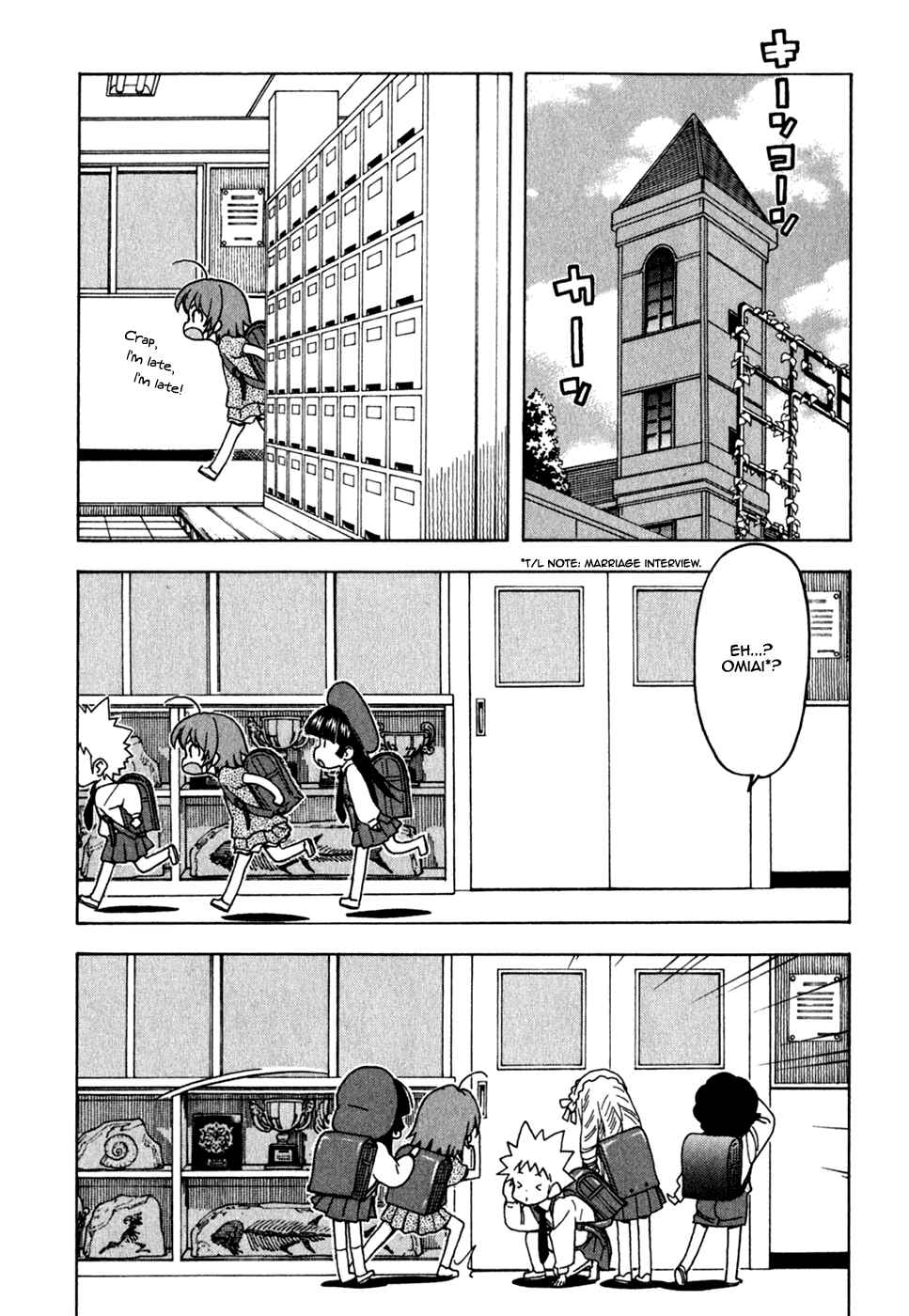 Page 8 Chapter 43 In The First Grade