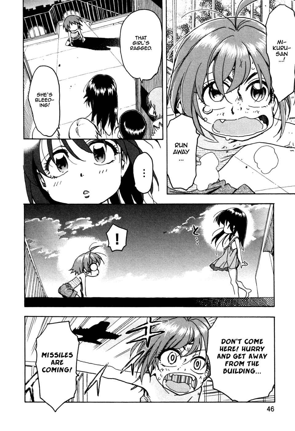 Page 19 Chapter 55 In The First Grade