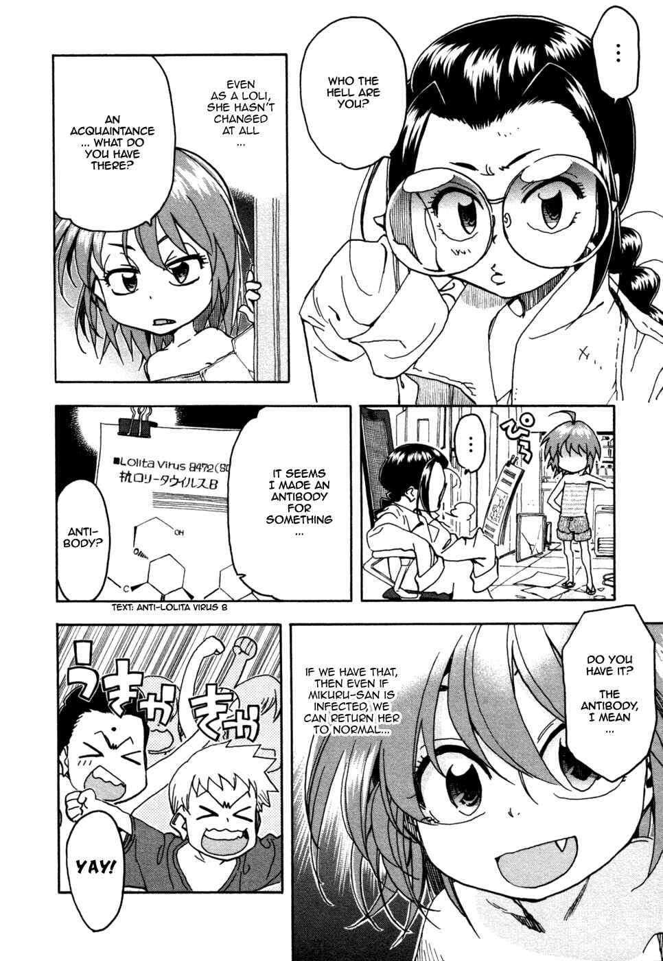 Page 2 Chapter 55 In The First Grade