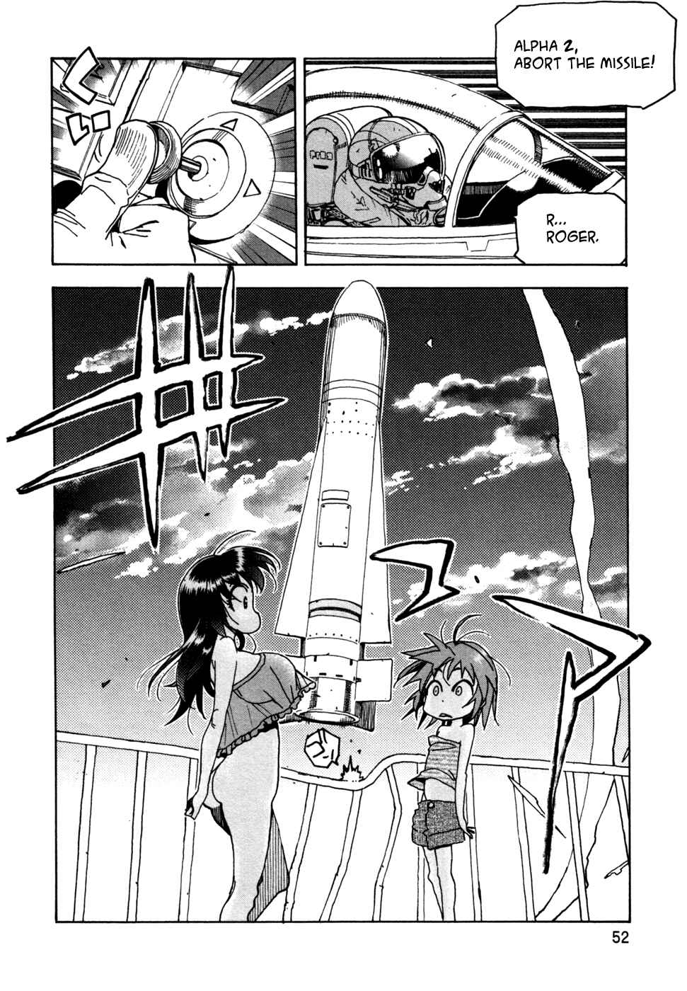 Page 25 Chapter 55 In The First Grade