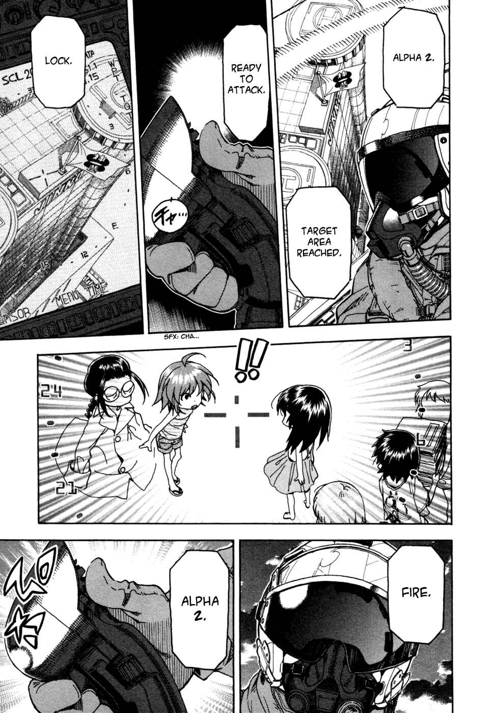Page 7 Chapter 55 In The First Grade