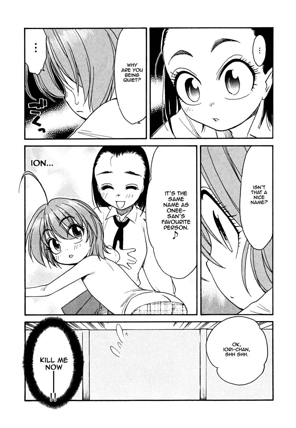 Page 22 Chapter 6 In The First Grade