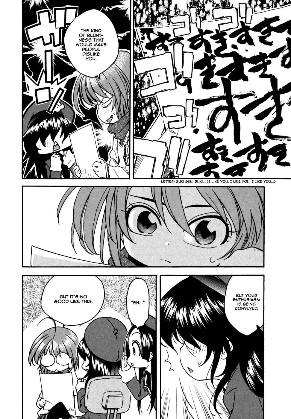 Page 15 Chapter 22 In The First Grade