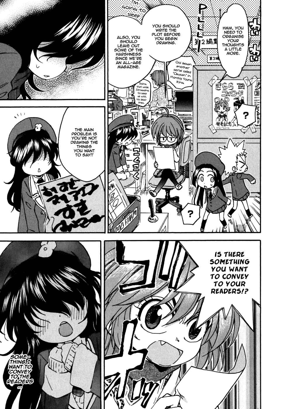 Page 16 Chapter 22 In The First Grade