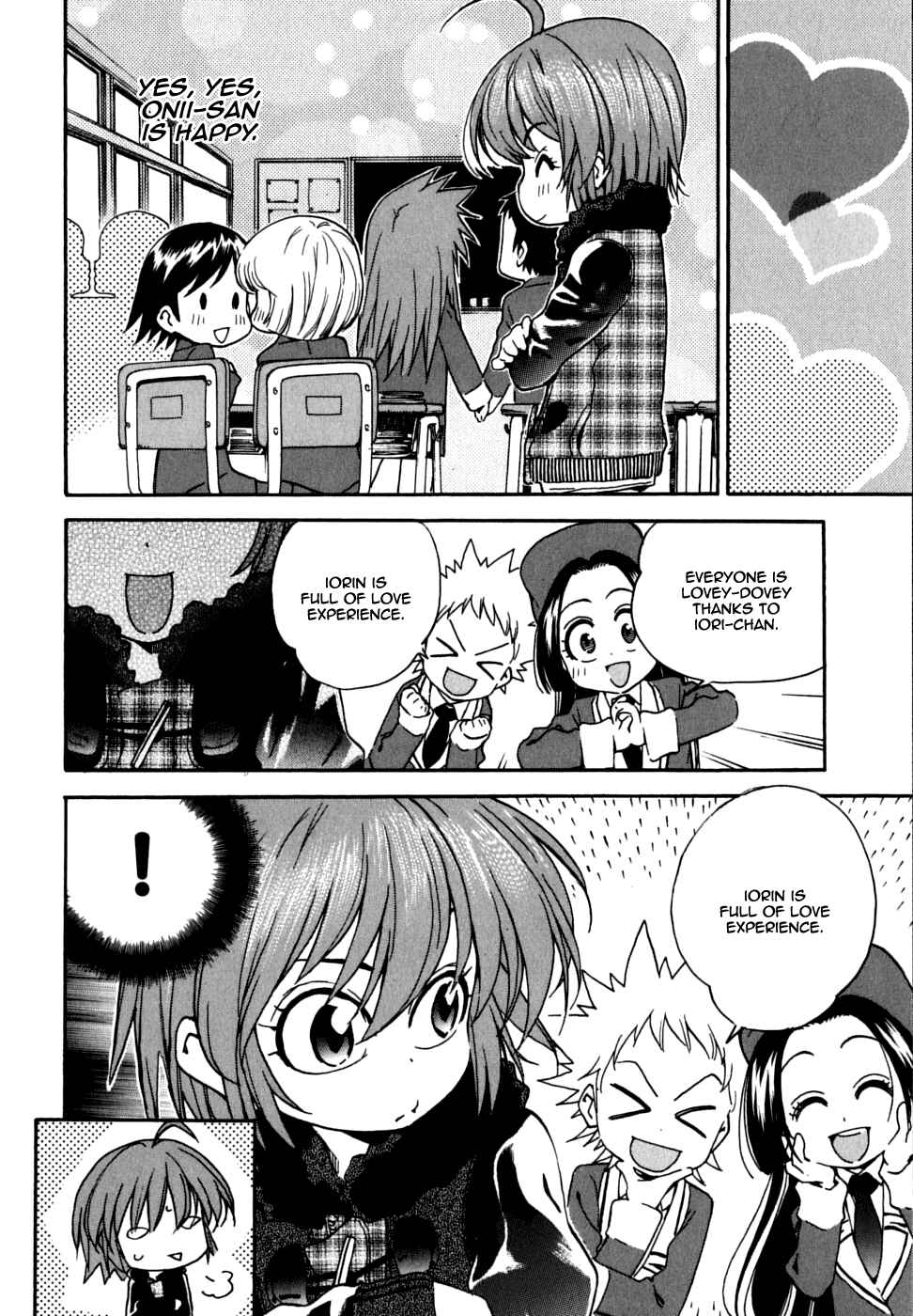 Page 21 Chapter 22 In The First Grade