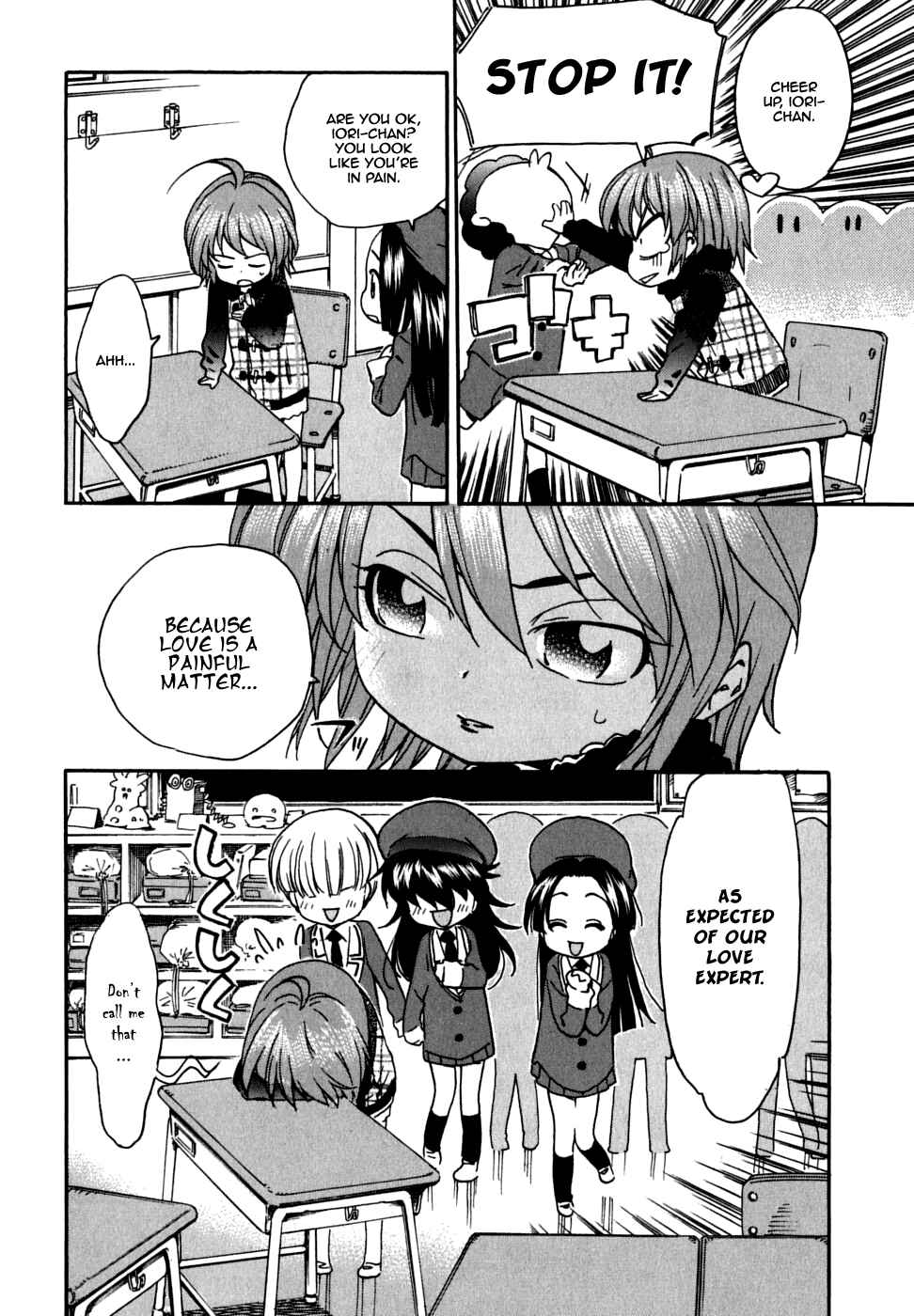 Page 23 Chapter 22 In The First Grade