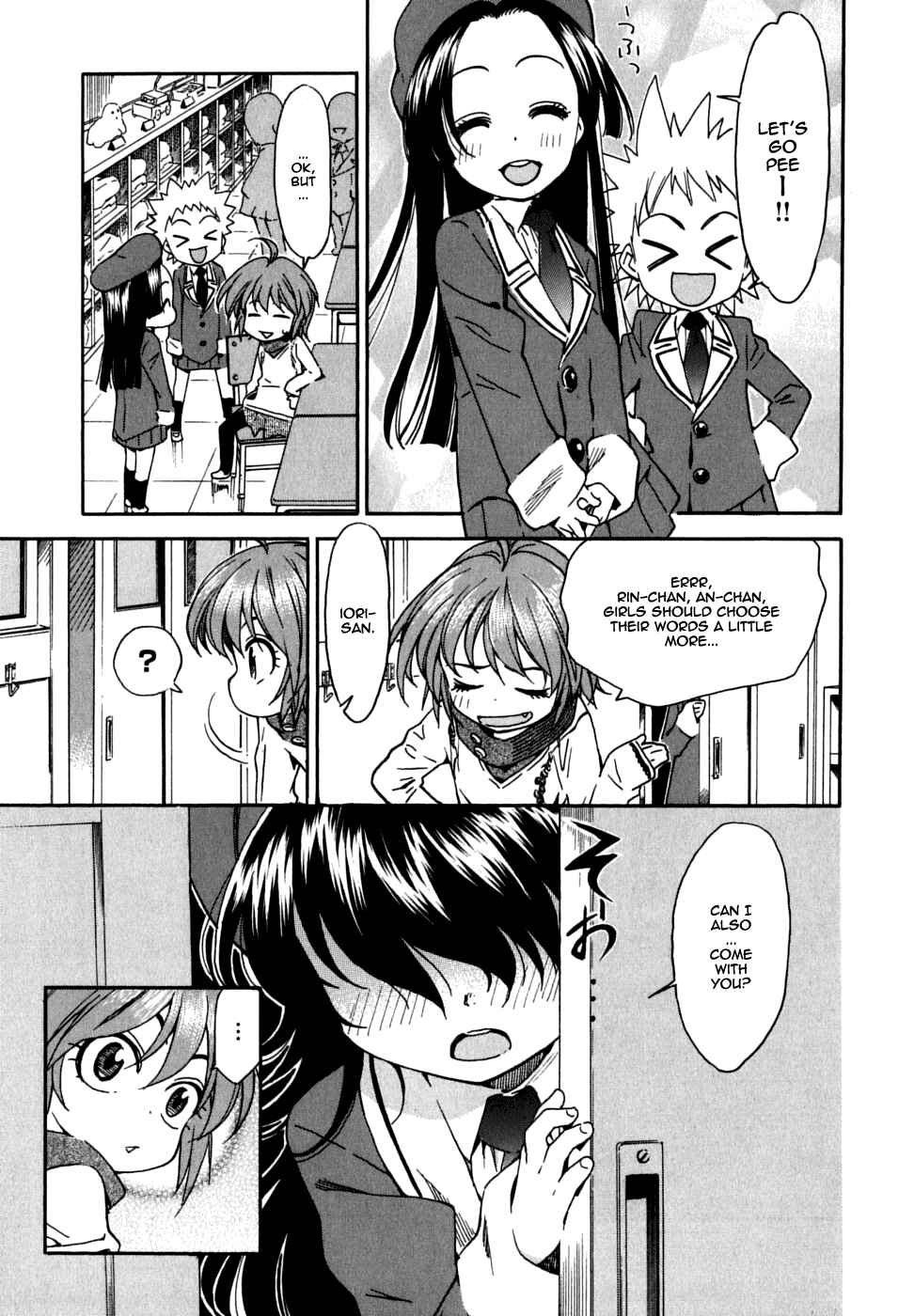 Page 6 Chapter 22 In The First Grade
