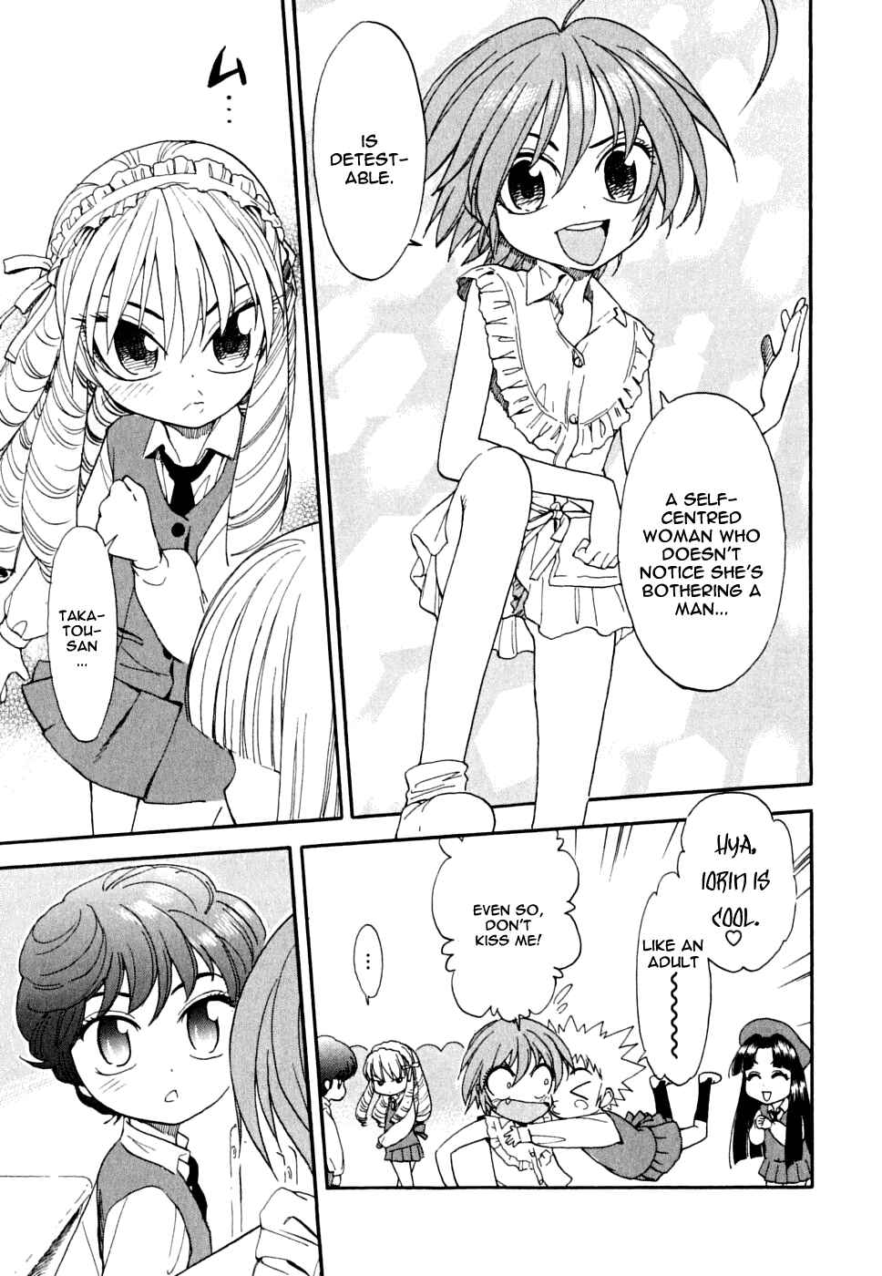 Page 10 Chapter 4 In The First Grade