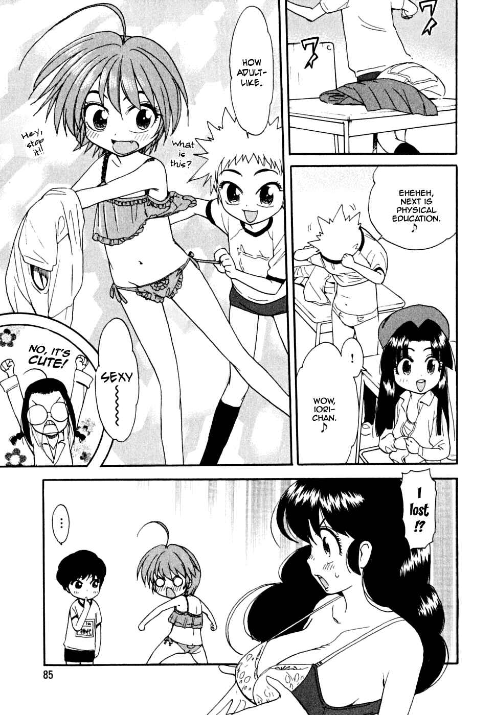 Page 12 Chapter 4 In The First Grade