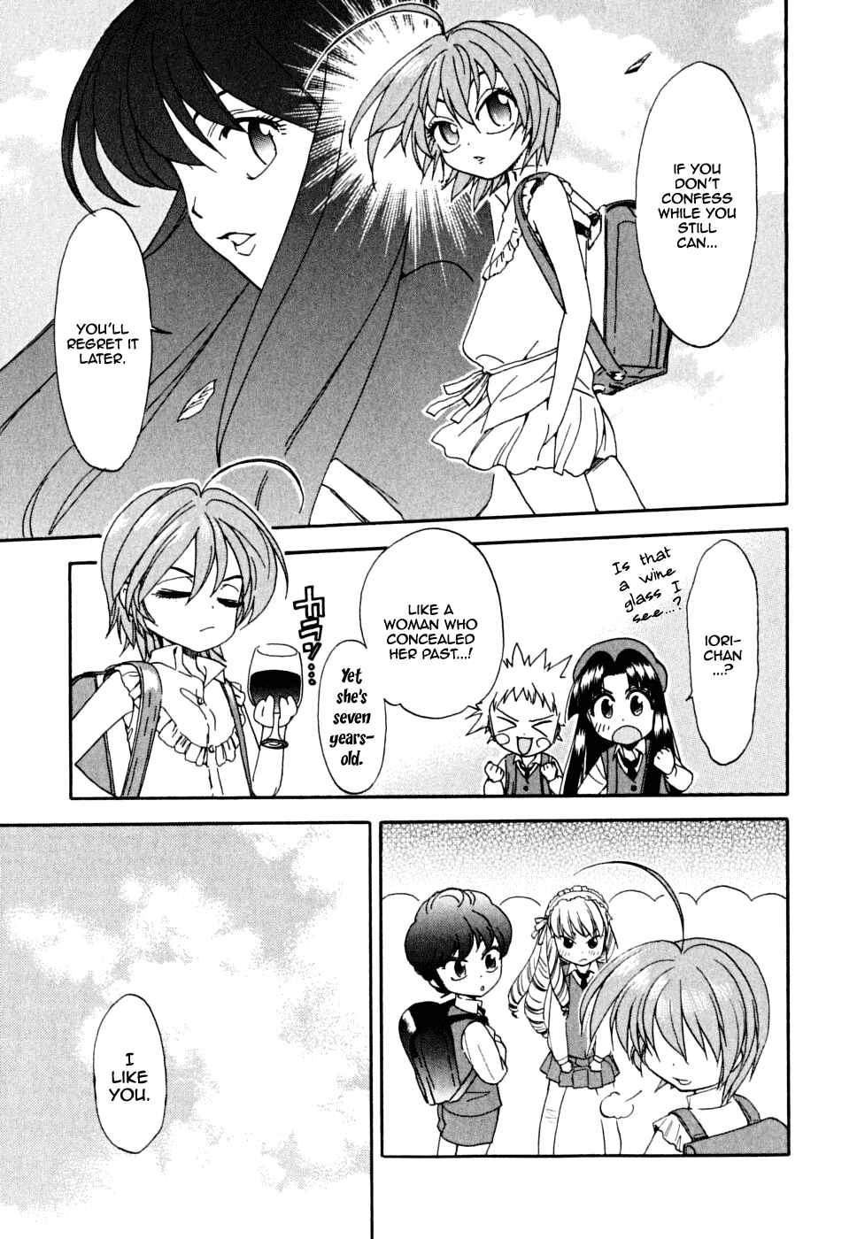 Page 18 Chapter 4 In The First Grade