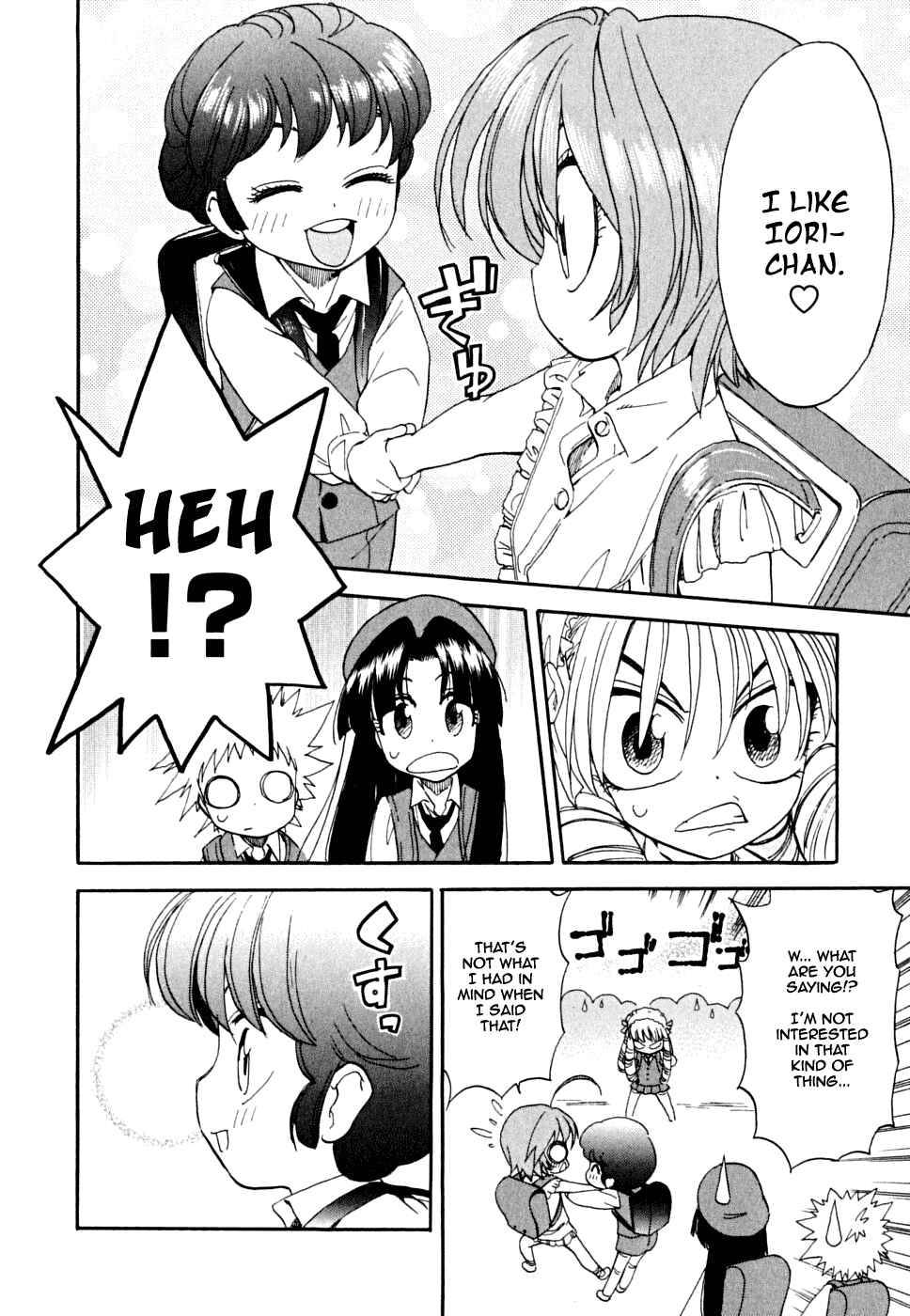 Page 19 Chapter 4 In The First Grade