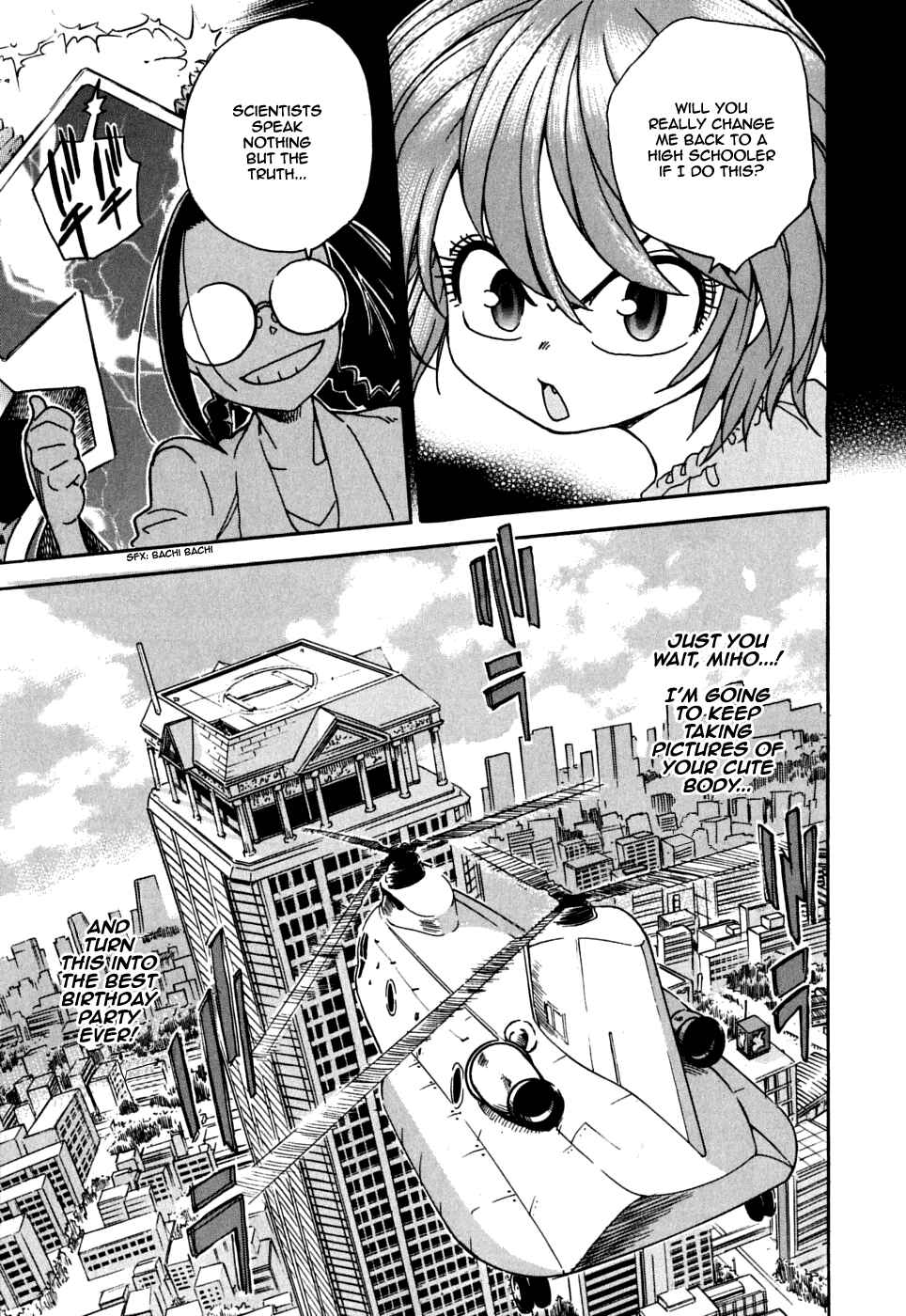 Page 10 Chapter 16 In The First Grade