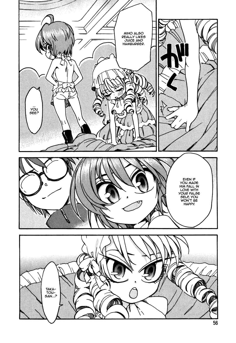 Page 27 Chapter 16 In The First Grade