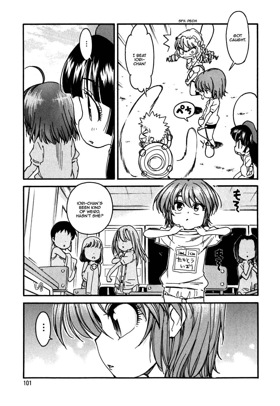 Page 13 Chapter 18 In The First Grade