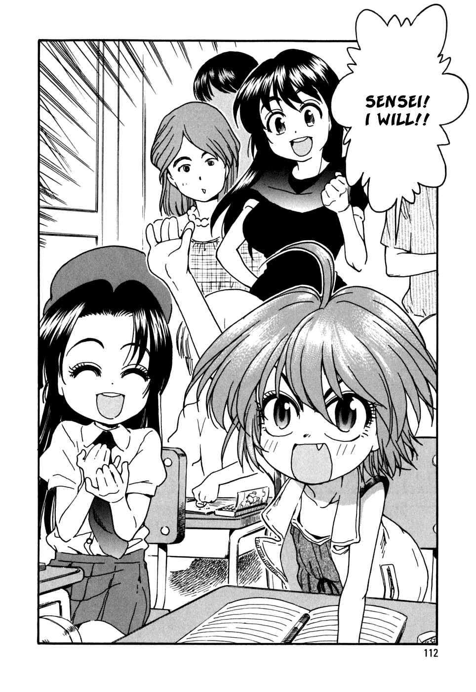 Page 24 Chapter 18 In The First Grade