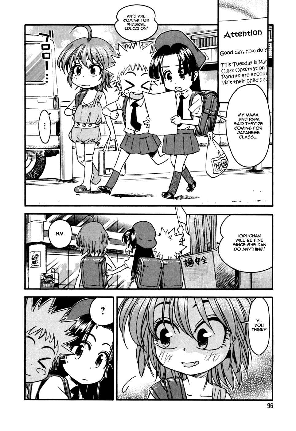 Page 8 Chapter 18 In The First Grade