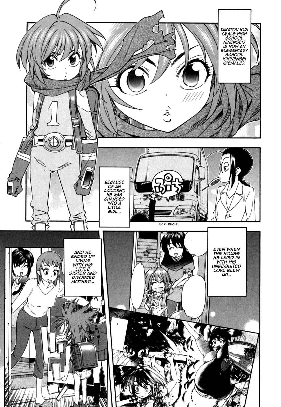 Page 1 Chapter 37 In The First Grade