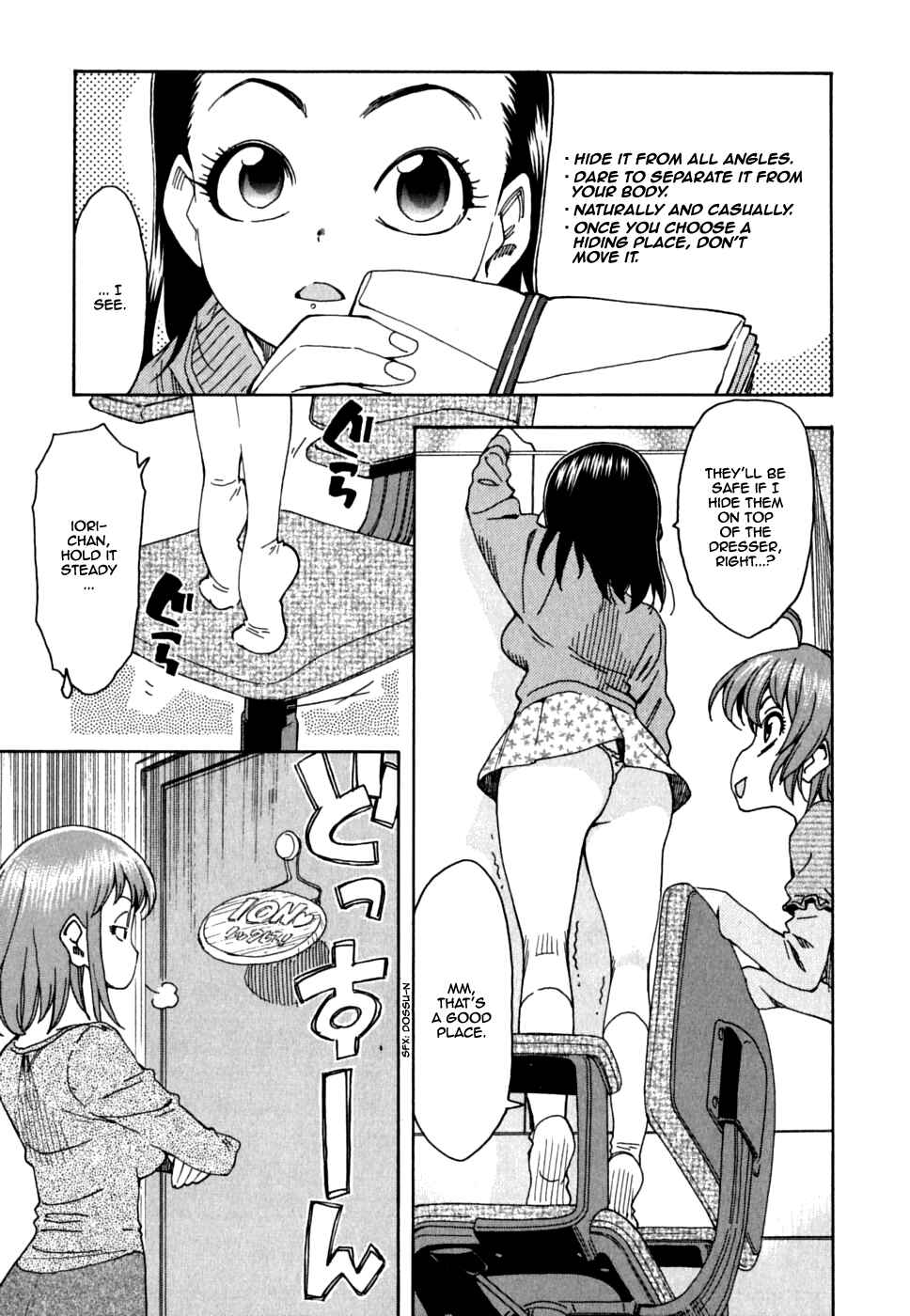 Page 12 Chapter 37 In The First Grade