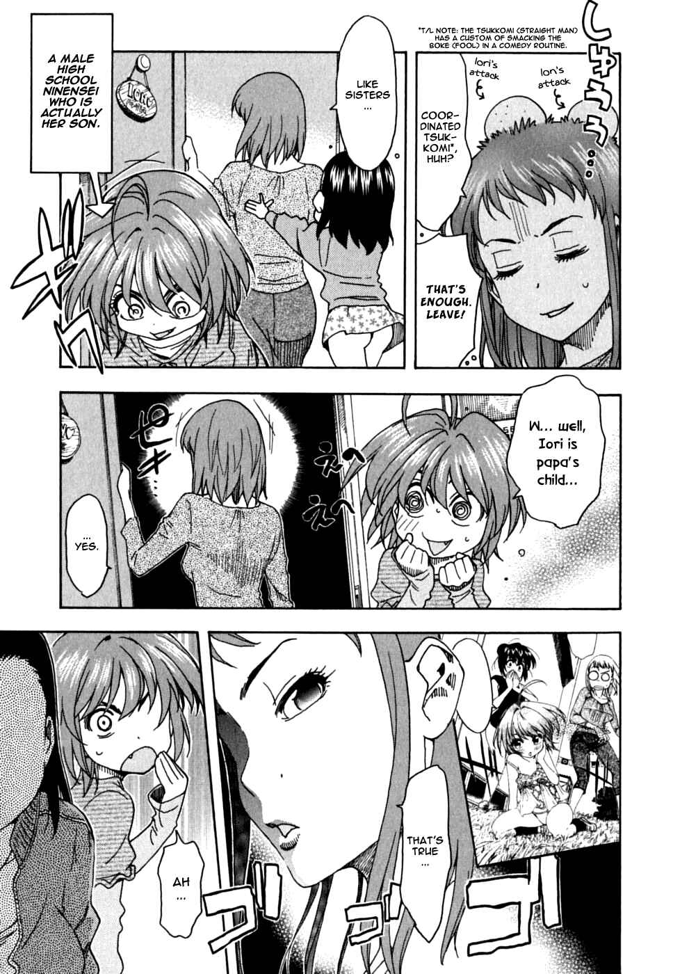 Page 14 Chapter 37 In The First Grade