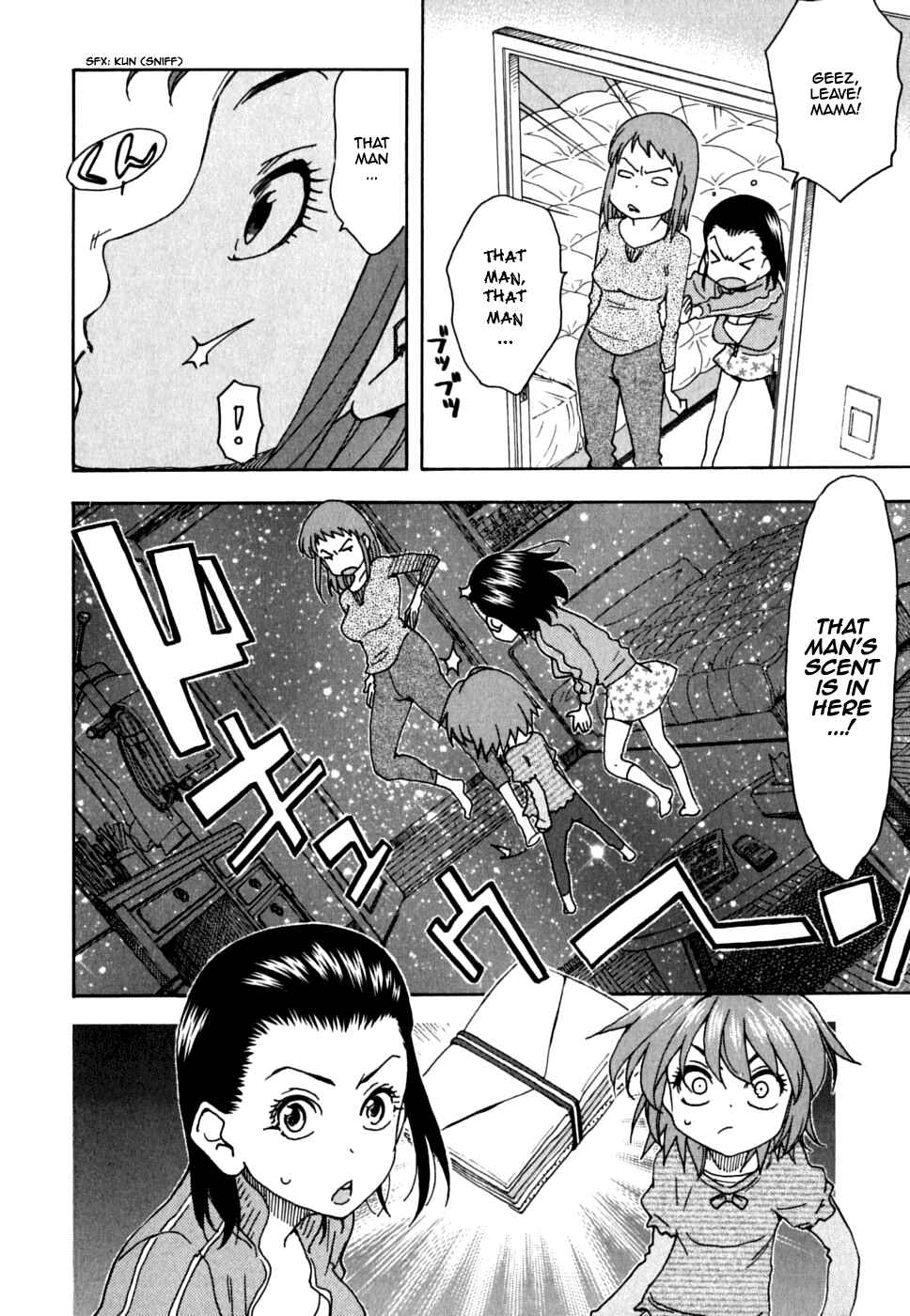Page 15 Chapter 37 In The First Grade