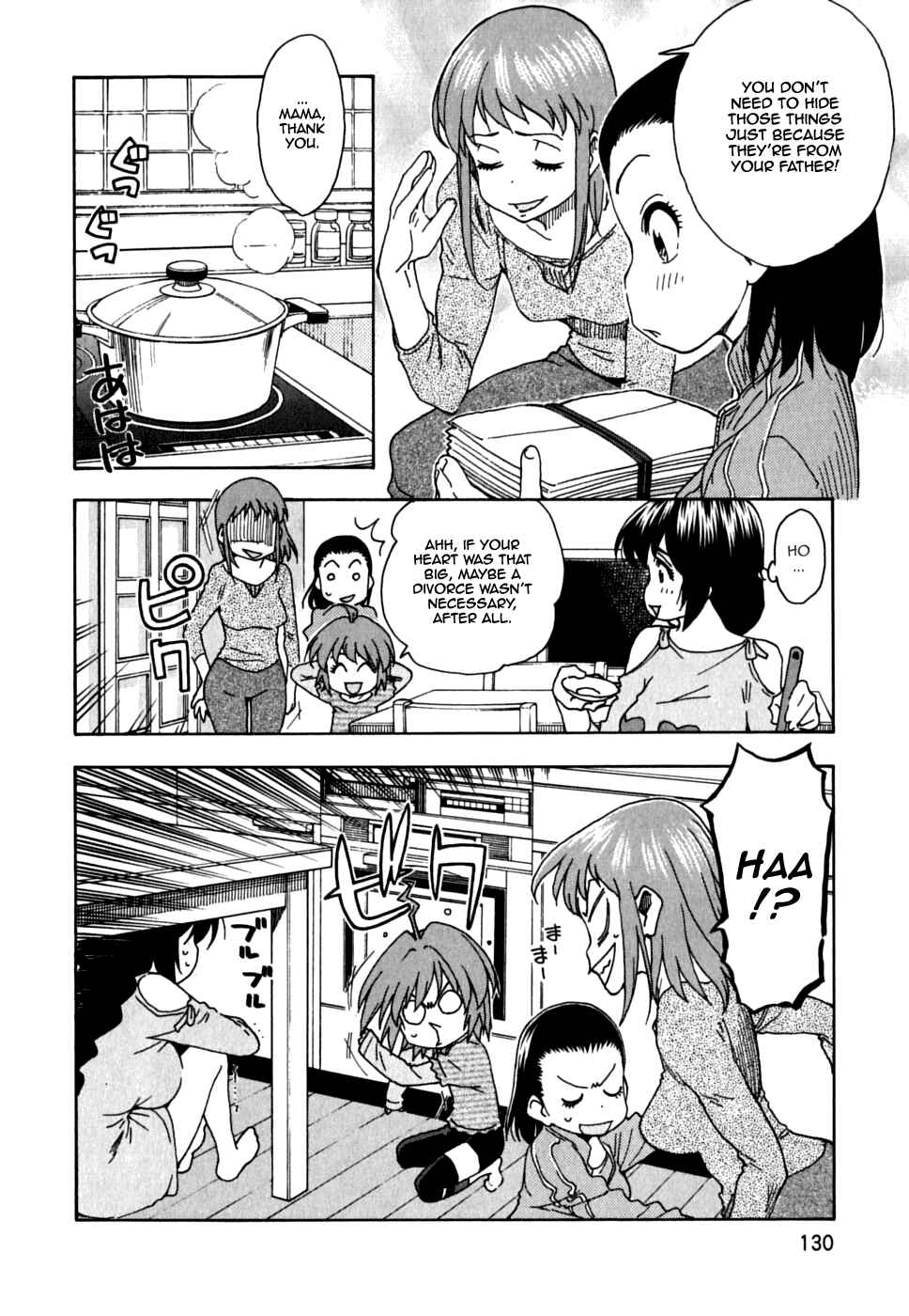 Page 19 Chapter 37 In The First Grade