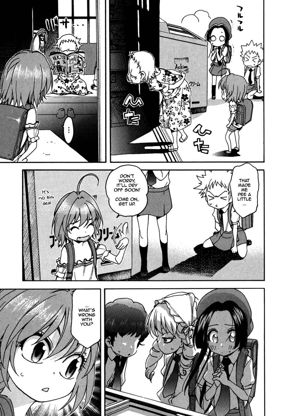 Page 14 Chapter 29 In The First Grade