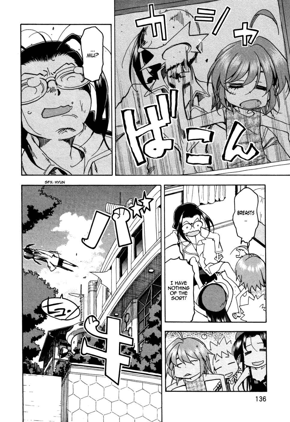 Page 10 Chapter 59 In The First Grade
