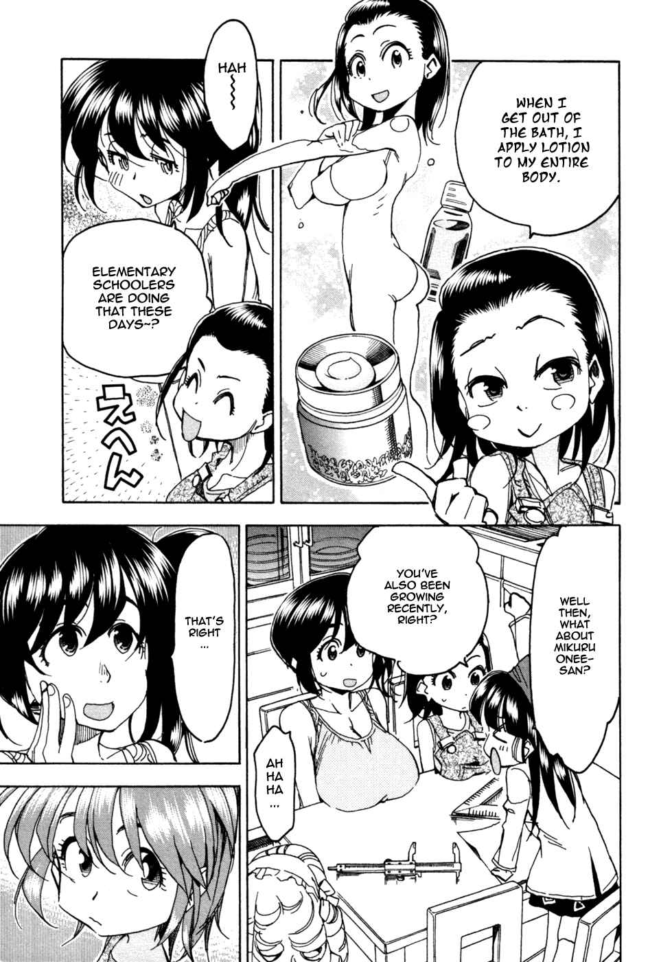 Page 19 Chapter 59 In The First Grade