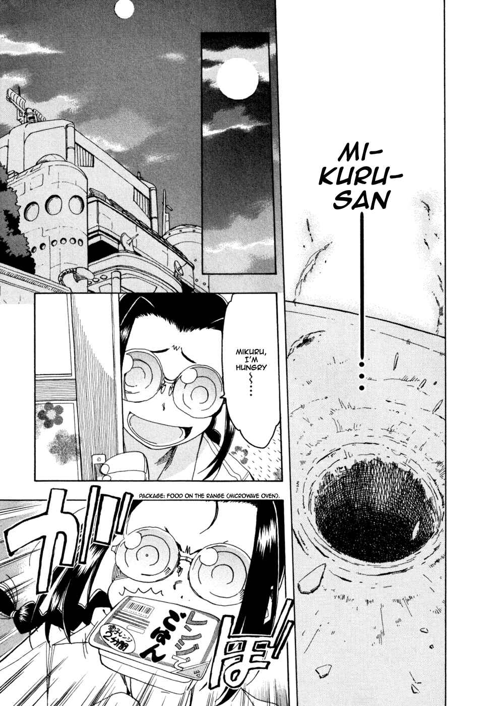 Page 10 Chapter 48 In The First Grade
